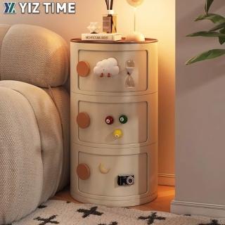 【YIZ TIME】圓形臥室床頭創意櫃子 收納塑膠置物架(小型邊幾 窄側邊櫃 一層 經典拉手款32*32*22cm)