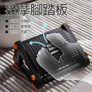 【EARISE 雅蘭仕】辦公室腳踏板 腳踩凳 防翹二郎腿墊腳凳(腳踏踩腳凳 託腳蹬 沙發擱腳凳)