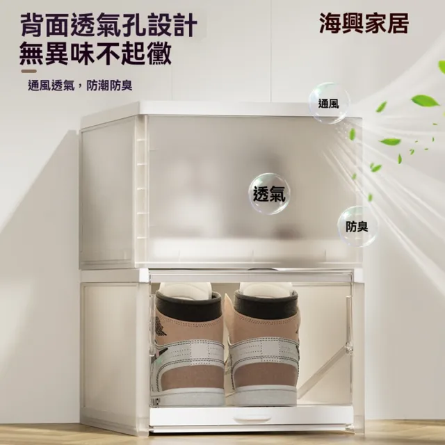 【樂多家居】鞋櫃 免安裝鞋櫃 防塵鞋櫃 抽屜鞋櫃(1列9層抽屜設計/預售10個工作日左右收到)