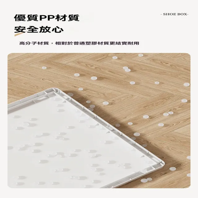 【樂多家居】鞋櫃 免安裝鞋櫃 防塵鞋櫃 抽屜鞋櫃(1列9層抽屜設計/預售10個工作日左右收到)