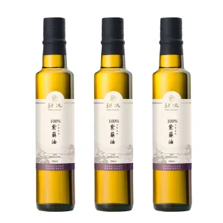 【GENG YUAN 耕沅】耕沅100%冷壓初榨紫蘇油250ml x 3入
