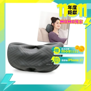 【OSIM】V手暖摩枕 OS-2230(V手擬人專利/按摩枕/頸肩按摩/腰部按摩)