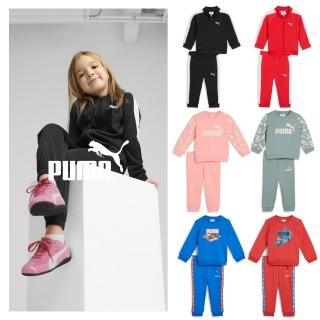 【PUMA】基本系列長袖套裝 孩童 嬰孩 童裝
