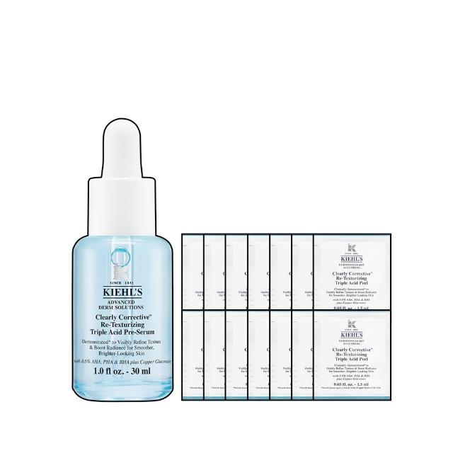 【契爾氏】官方直營 激光三酸煥膚精華液 30ml(Kiehl’s/新品上市/無針水光)
