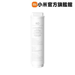 【小米】官方旗艦館 Xiaomi 米家智慧淨水器 N800G 逆滲透濾芯 RO1