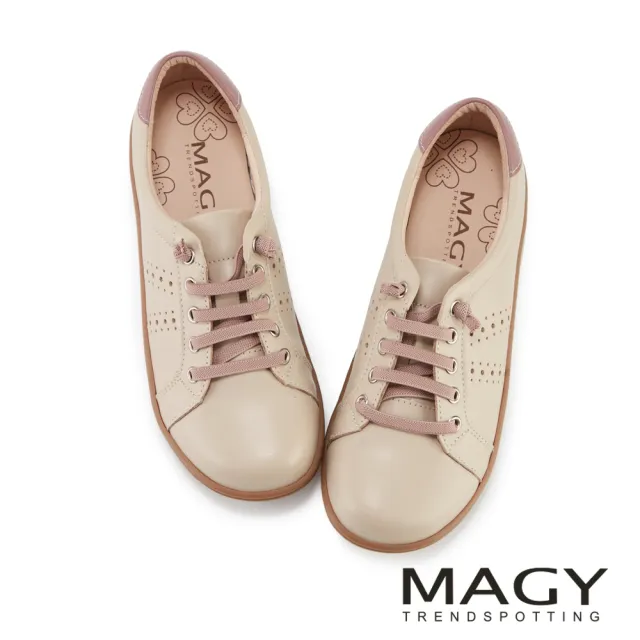 【MAGY】透氣打洞牛皮撞色免綁帶休閒鞋(裸色)
