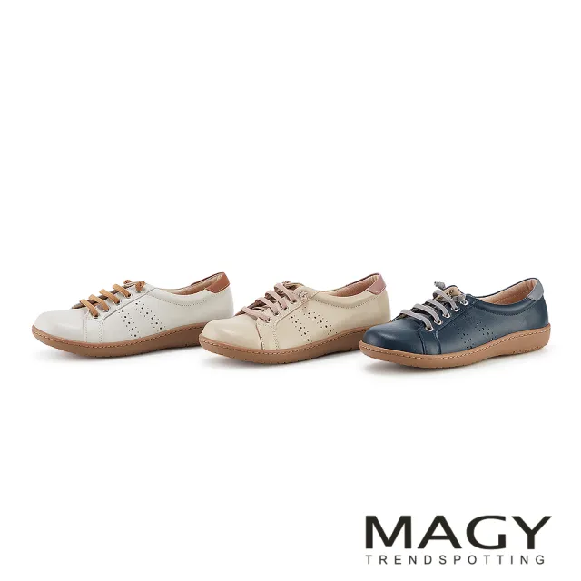 【MAGY】透氣打洞牛皮撞色免綁帶休閒鞋(裸色)