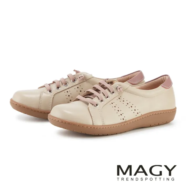 【MAGY】透氣打洞牛皮撞色免綁帶休閒鞋(裸色)