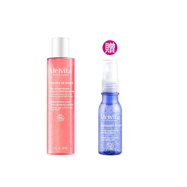 【Melvita 蜜葳特】王者玫瑰凝水彈力精萃露(150ml#前導精華)