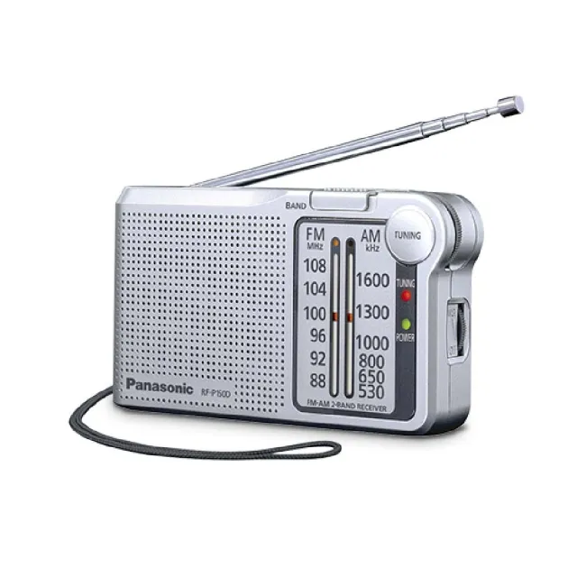 【Panasonic 國際牌】口袋型二波段收音機 RF-P150D(公司貨)