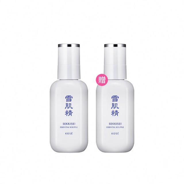 【KOSE 高絲】雪肌精 舒芙蕾精華乳 140ml(買1送1)