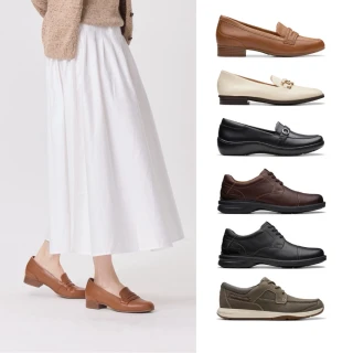 【Clarks】雙11 百搭女鞋 男鞋 樂福鞋/皮鞋/休閒鞋/正裝鞋(雙11網路獨家限定)