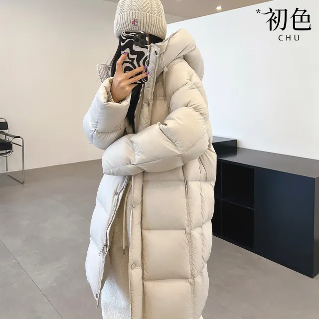 【初色】純色長袖拉鍊抽繩白鴨絨保暖羽絨服連帽外套女外套-共3色-16545(S-M可選)