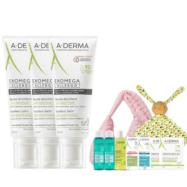 【A-DERMA 艾芙美官方直營】雙11限定★燕麥新葉益護佳舒敏霜200mlx3入(乾緩乾癢/身體乳液/乳霜)
