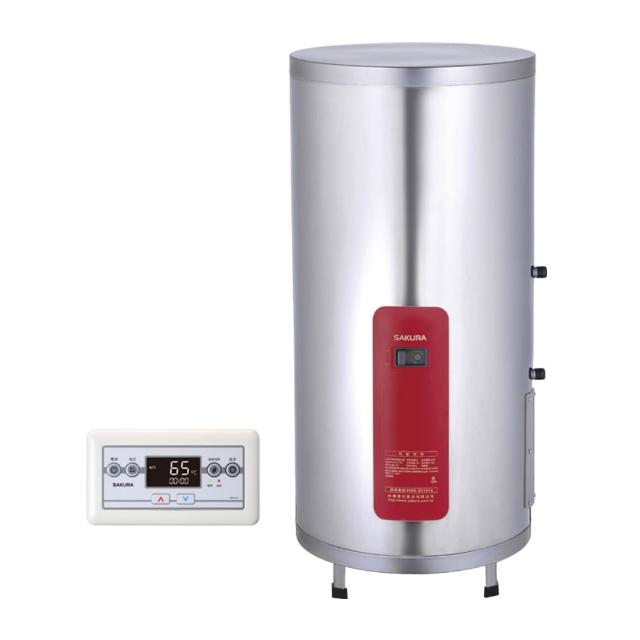 【SAKURA 櫻花】20加侖直立式e省電定時調溫儲熱式電熱水器(EH2010TS4 原廠技師到府基本安裝)