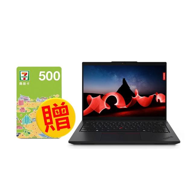 【ThinkPad 聯想】14吋一年保W11商務AI筆電(L14 Gen5/Ultra5-125H/16G D5/512G/WUXGA/IPS/W11/1.4kg)