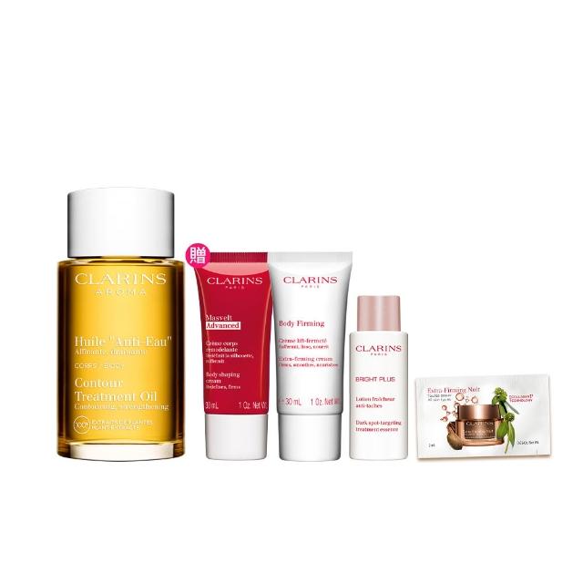 【CLARINS 克蘭詩】輕盈美體護理油100ml(SPA級排水油)