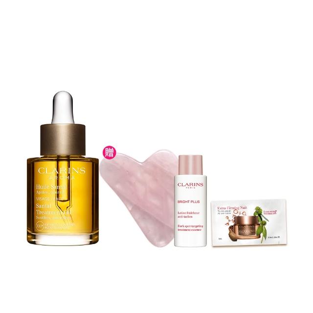 【CLARINS 克蘭詩】三檀面部護理油30ml(三檀油)