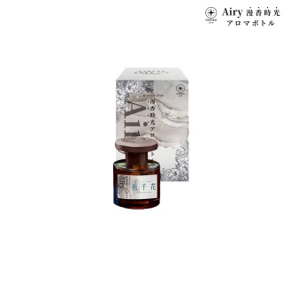 【日本HARIKA】國際酒店專屬Airy漫香時光香薰瓶  4款香味任選(香薰/擴香/車用)
