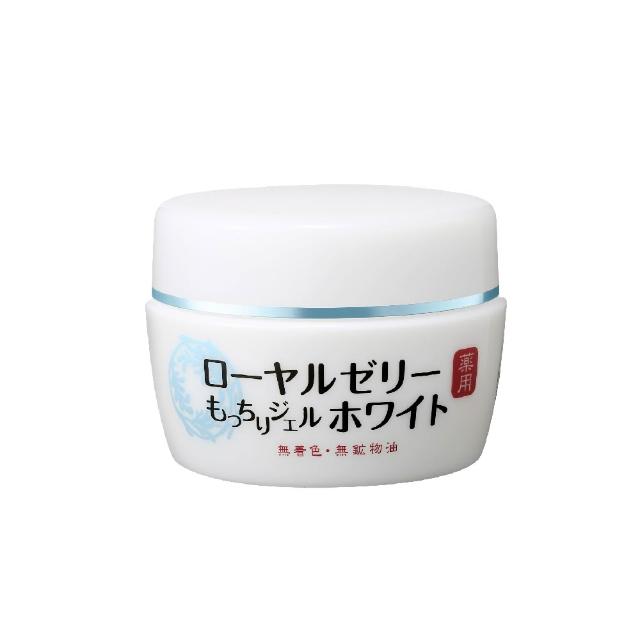 【OZIO 歐姬兒】★短效品★QQ潤白凝露1入(淡斑/美白/保濕/透亮)