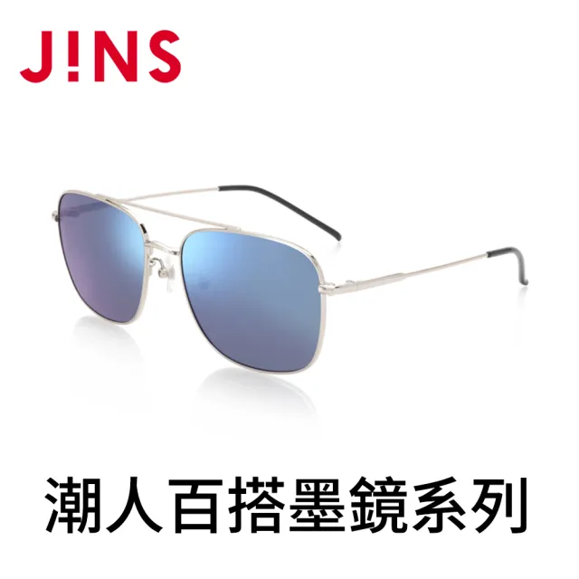 【JINS】潮人百搭墨鏡系列墨鏡-多款任選(MMF-19S-385)