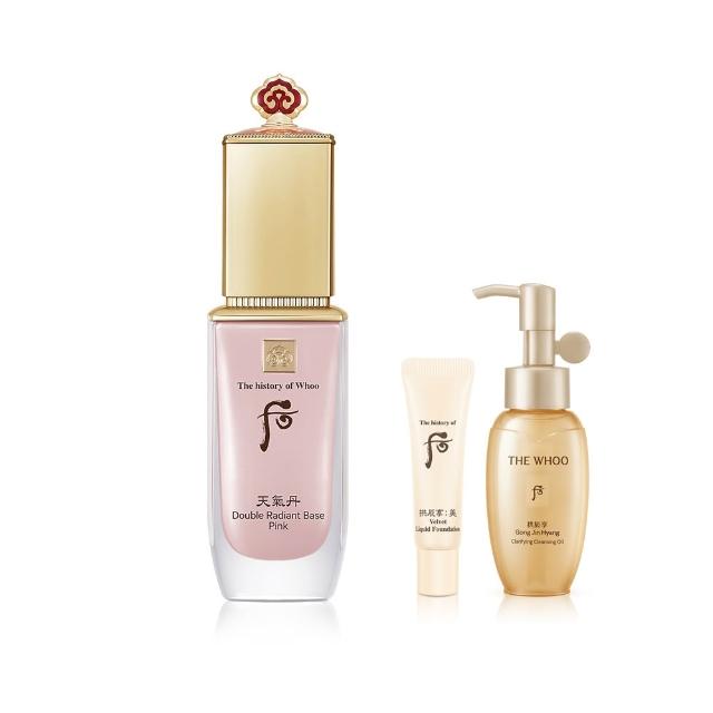 whoo後 天氣丹華炫光澤飾底精華粉色