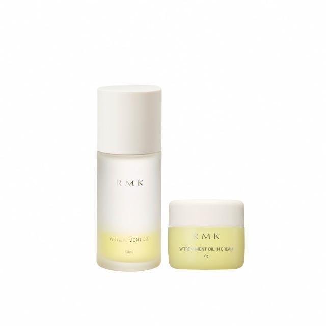 【RMK】W修護菁萃油+油霜組*(多款任選)