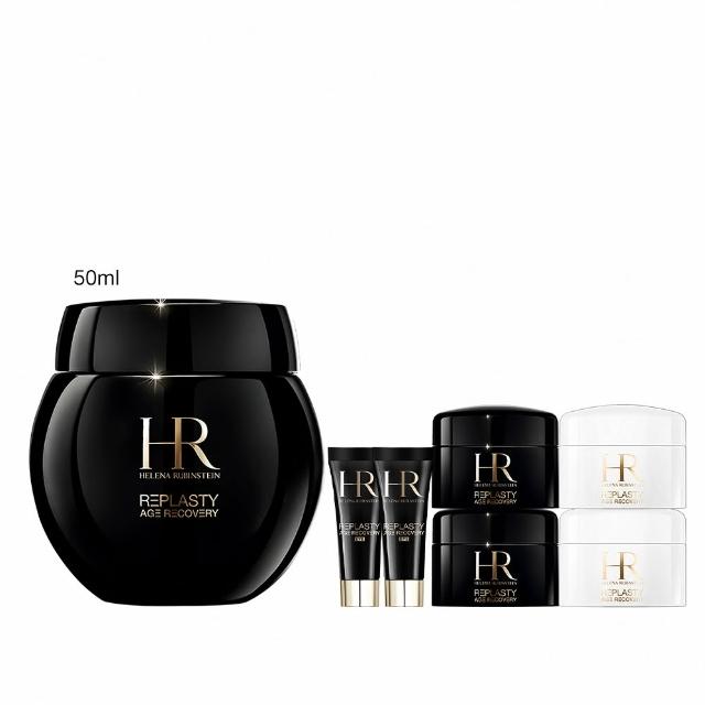 【HR 赫蓮娜】官方直營 黑繃帶修護乳霜50ml(專櫃抗老推薦/電波繃帶)