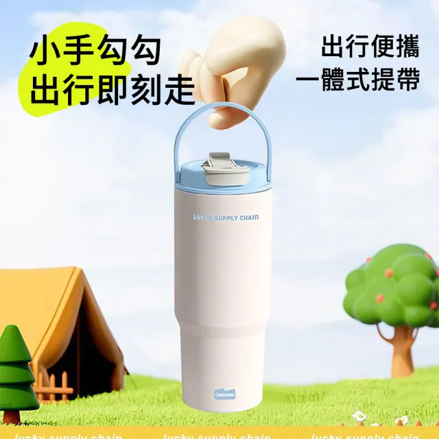 【SUNLY】700ml 大容量隨行保冷杯 手提設計/可入車架/不鏽鋼保冷 (外帶咖啡杯 運動水杯 車載保溫杯)