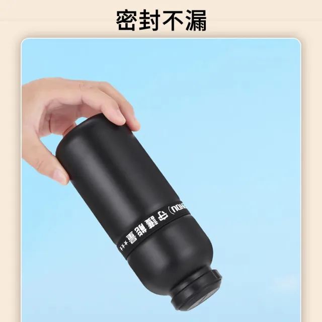 【SUNLY】600ML 316戶外便攜運動水壺 不鏽鋼真空保溫瓶 旋蓋直飲隨行杯 騎行杯 車載杯