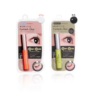 【JLIN】長效超強力假睫毛膠水_兩色可選(假睫毛膠水、假睫毛、黑色透明兩色可選)