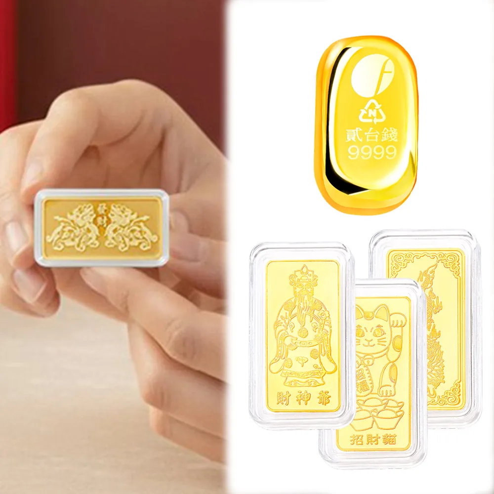 富 邦 如何 購買 黃金 (99) 사진