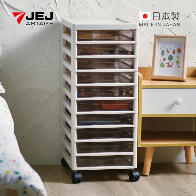 【JEJ ASTAGE】Aplos 日製辦公移動式A4文件收納櫃-10小抽-2色可選(文件櫃/公文櫃/落地櫃/辦公櫃/抽屜櫃)