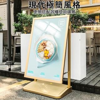 【菲訊】鐵藝海報架立式折疊廣告架落地廣告牌立牌KT板展架戶外防風展示架(注水防風室內外通用)