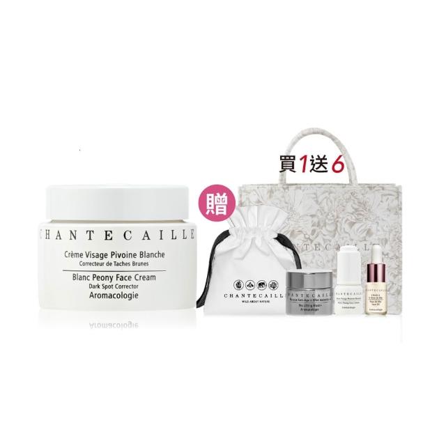 【CHANTECAILLE 香緹卡】雪牡丹臻白透亮乳霜 50ml(亮白/日霜/晚霜)