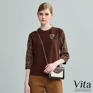 【MYSHEROS 蜜雪兒】VITA 人棉混紡造型上衣 立體織布裝飾 格紋素色拼接(咖啡)