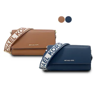 【Michael Kors】JET SET荔枝皮壓釦寬背袋WOC斜背包(多色選)