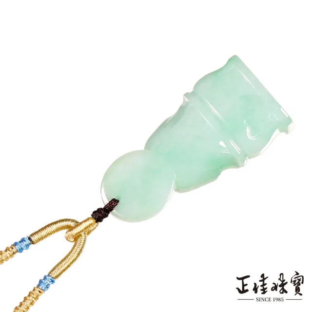 【正佳珠寶】翡翠 頂級冰糯種飄陽綠 天上聖母媽祖 22.1g 天然A貨翡翠吊墜