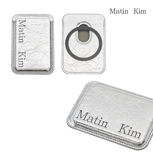 【MATIN KIM】官方旗艦 MATIN磁吸卡夾(多款任選)