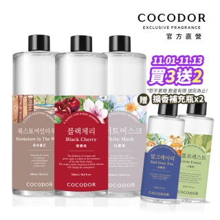 【cocodor】大容量 擴香補充瓶500mlx3入(1500ml超值組/多款任選/原廠直營)