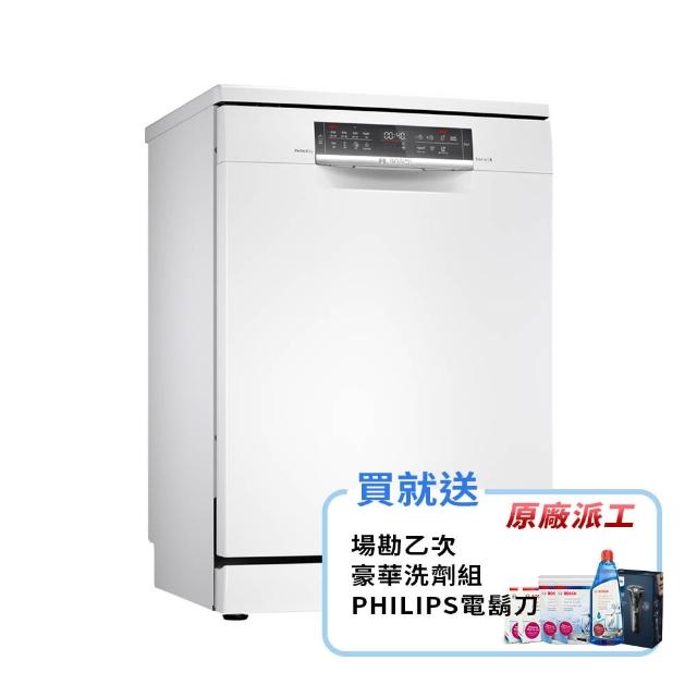 【BOSCH 博世】14人份獨立式沸石洗碗機(SMS6ZCW00X)