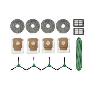 【齊格科技】iRobot Roomba Plus 405 505 combo 掃拖機器人副廠耗材超值套餐組