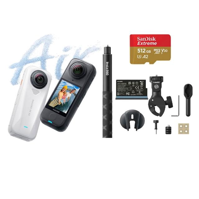 【Insta360】X4 Air 8K全景運動相機 512G入門套裝-重型夾具組(原廠公司貨)