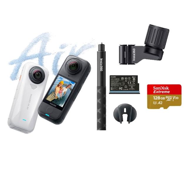 【Insta360】X4 Air 8K全景運動相機 128G入門套裝-滑雪杆支架組(原廠公司貨)