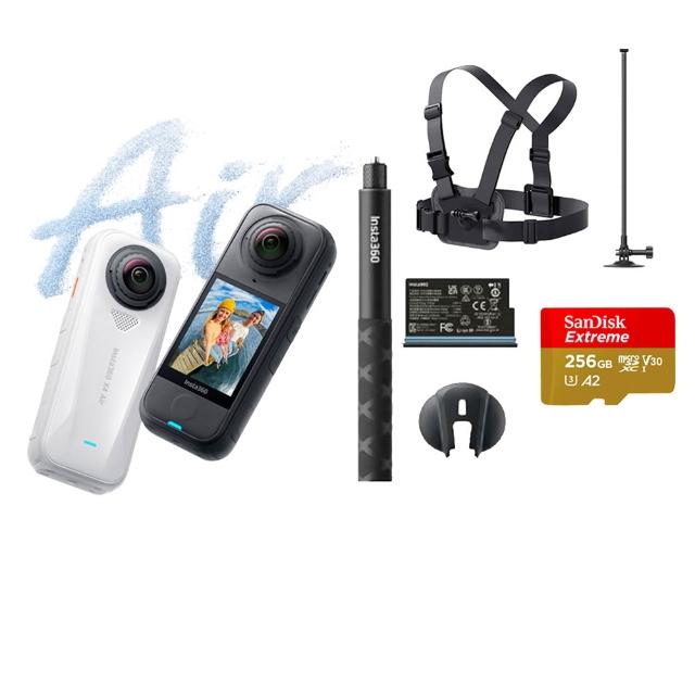 【Insta360】X4 Air 8K全景運動相機 256G入門套裝-滑雪套裝組(原廠公司貨)