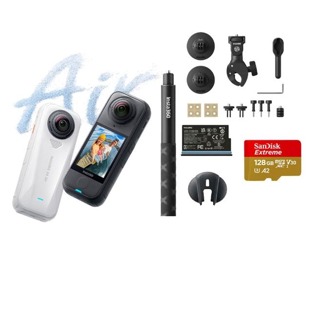 【Insta360】X4 Air 8K全景運動相機 128G入門套裝-摩托車配件套餐組(原廠公司貨)
