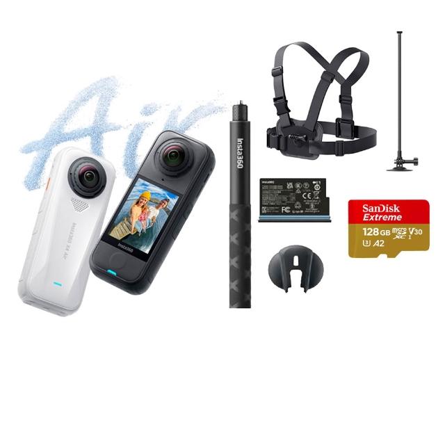 【Insta360】X4 Air 8K全景運動相機 128G入門套裝-滑雪套裝組(原廠公司貨)