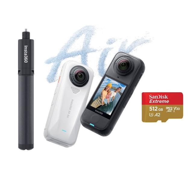 【Insta360】X4 Air 8K全景運動相機 512標準套裝-三腳架自拍棒組(原廠公司貨)
