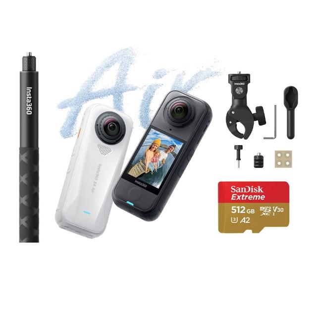 【Insta360】X4 Air 8K全景運動相機 512G標準套裝-重型夾具自拍棒組(原廠公司貨)