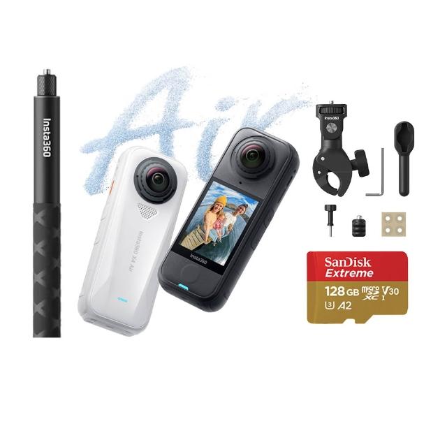 【Insta360】X4 Air 8K全景運動相機 128G標準套裝-重型夾具自拍棒組(原廠公司貨)